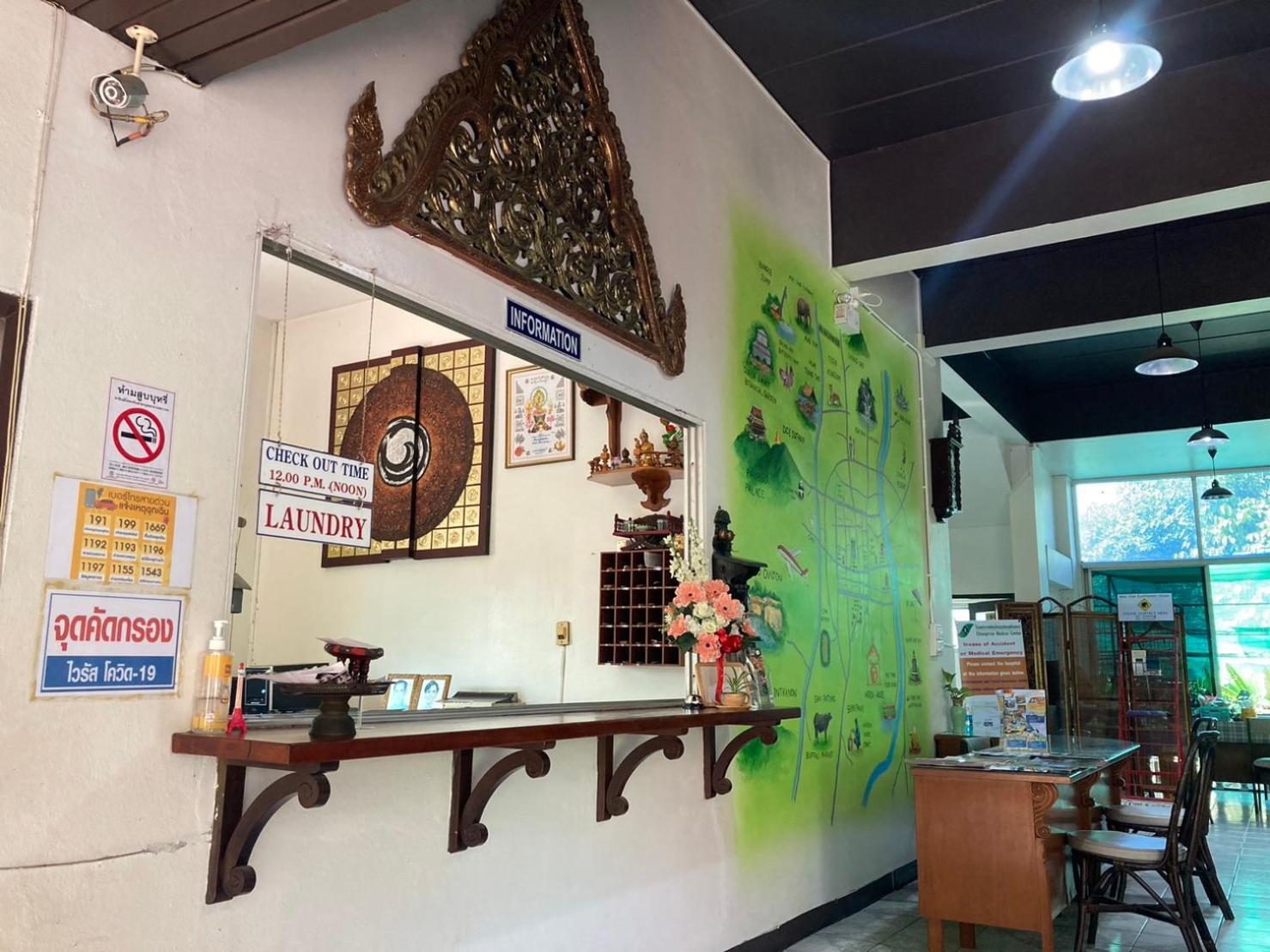Wiriya House Hostel - Chiang Mai — Photos 1